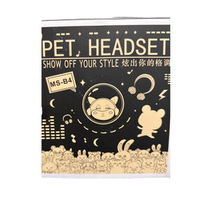 MS-B4 Pet Headset Wireless‎ Bluetooth 5.3 Headphones LED Lighting Beige